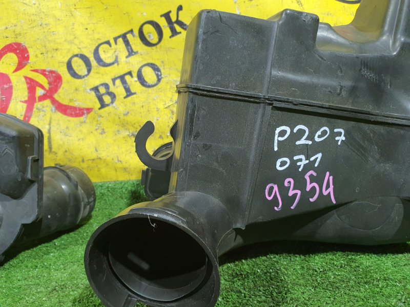 Воздухозаборник, 500 рублей, Красноярск