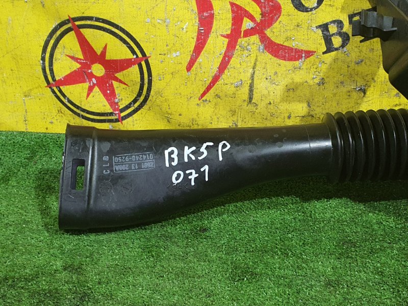 Воздухозаборник, 500 рублей, Красноярск