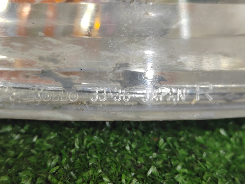 Габарит, 1000 рублей, Красноярск