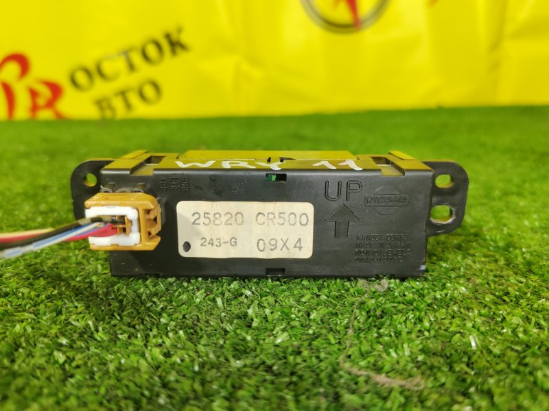 Часы, 300 рублей, Красноярск