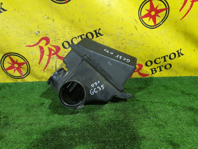 Корпус воздушного фильтра, 800 рублей, Красноярск