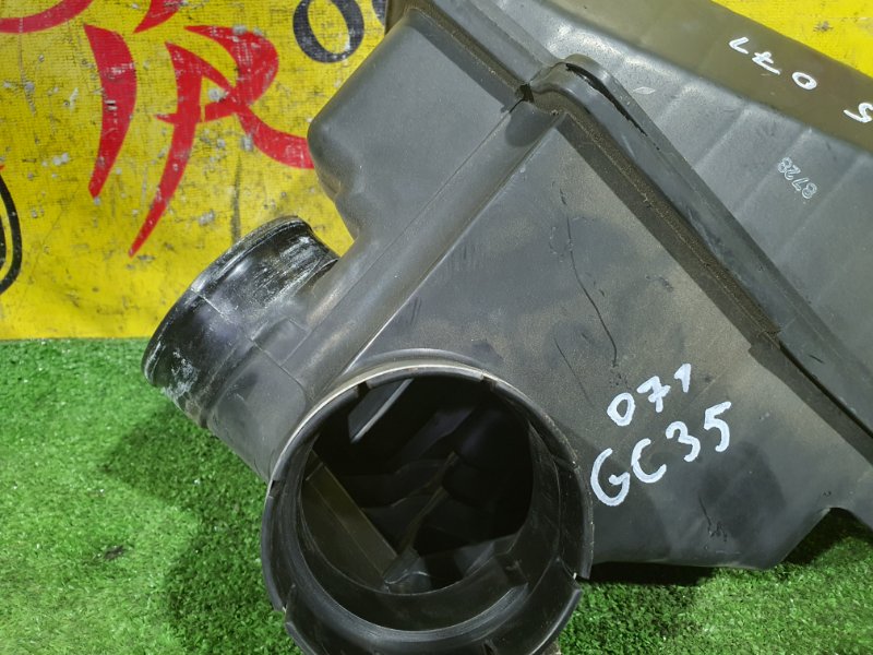 Корпус воздушного фильтра, 800 рублей, Красноярск