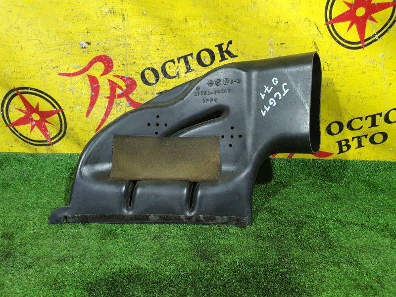 Воздухозаборник, 500 рублей, Красноярск