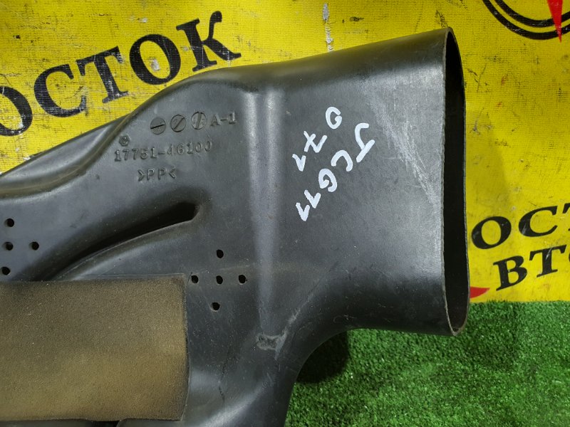 Воздухозаборник, 500 рублей, Красноярск