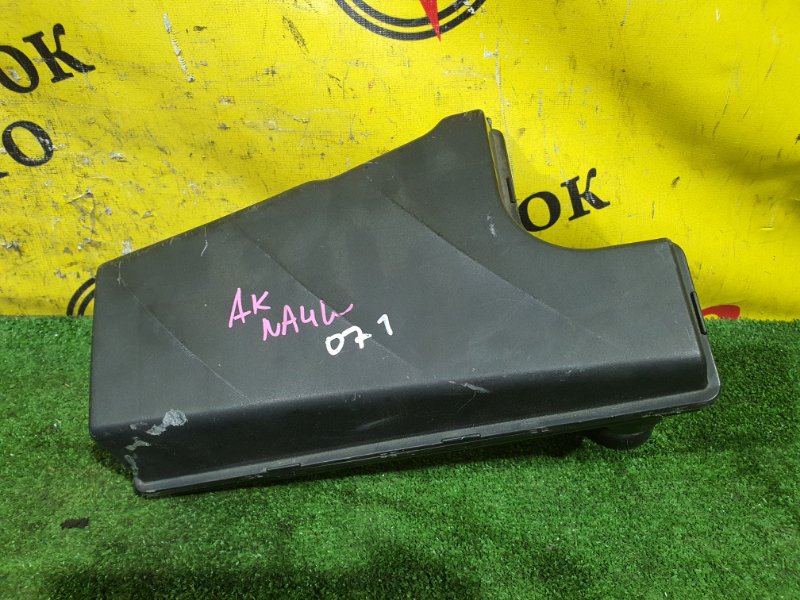 Воздухозаборник, 500 рублей, Красноярск