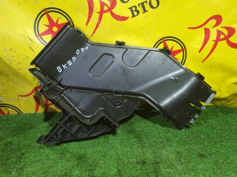 Воздухозаборник, 500 рублей, Красноярск