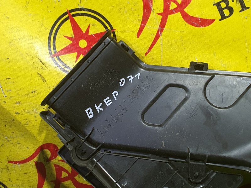 Воздухозаборник, 500 рублей, Красноярск