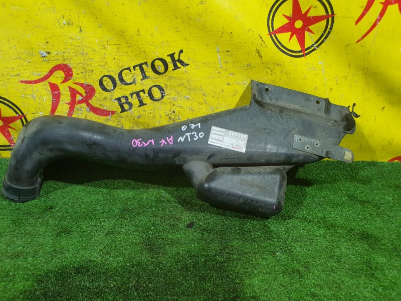 Воздухозаборник, 500 рублей, Красноярск