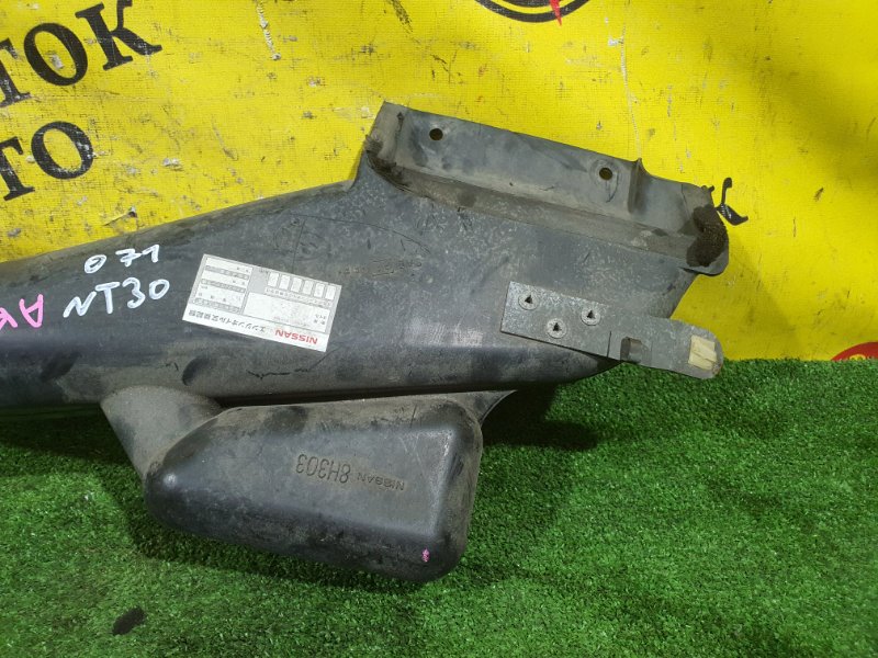 Воздухозаборник, 500 рублей, Красноярск