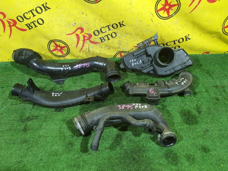 Воздухозаборник, 4000 рублей, Красноярск