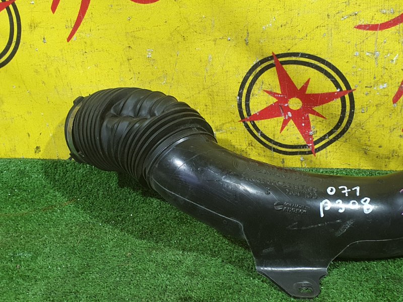 Воздухозаборник, 4000 рублей, Красноярск