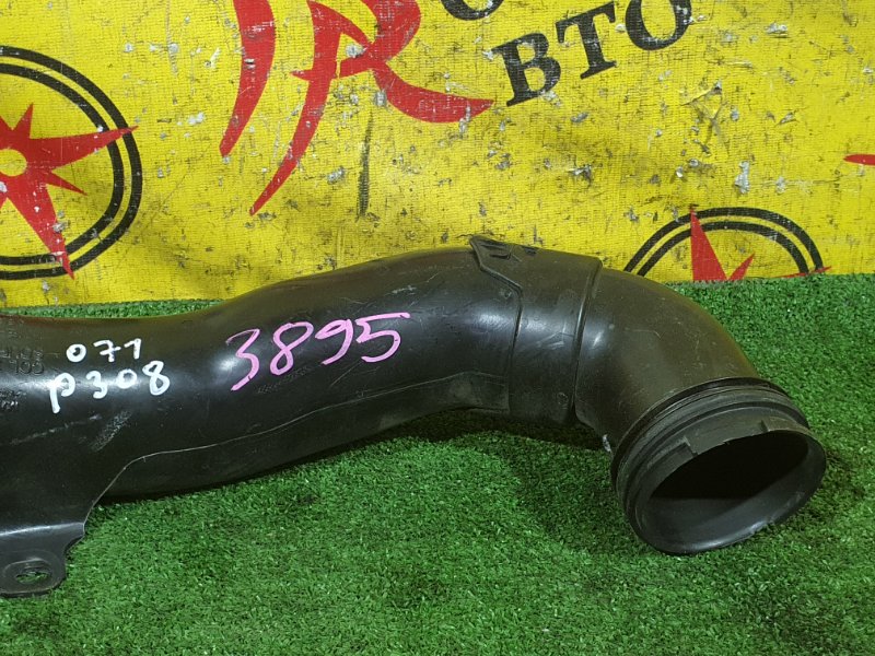 Воздухозаборник, 4000 рублей, Красноярск