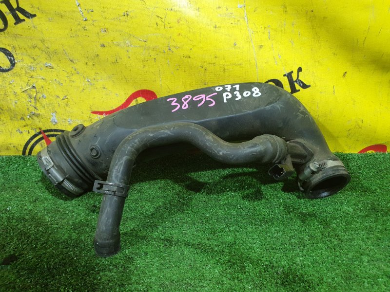 Воздухозаборник, 4000 рублей, Красноярск