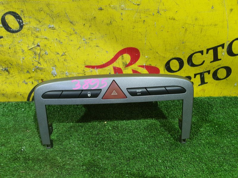 Кнопка, 200 рублей, Красноярск