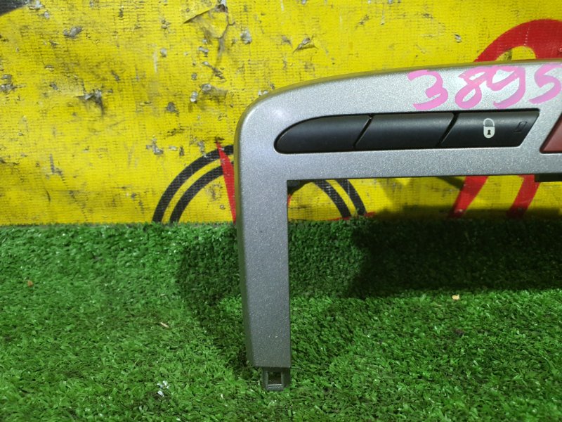 Кнопка, 200 рублей, Красноярск