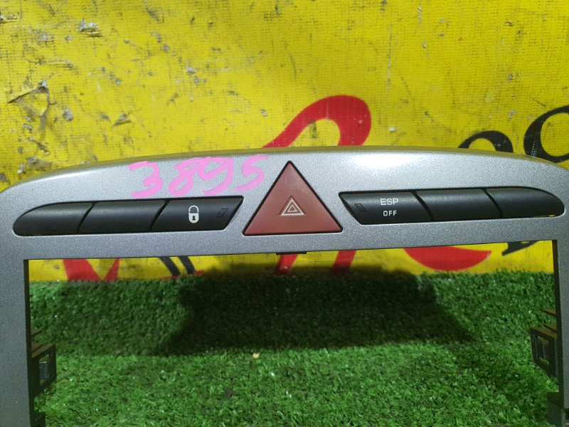 Кнопка, 200 рублей, Красноярск