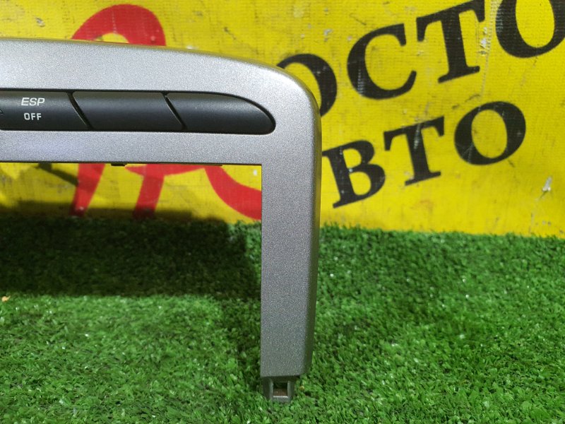 Кнопка, 200 рублей, Красноярск