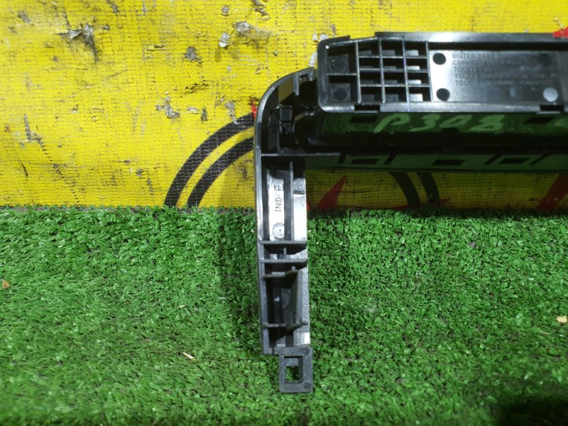 Кнопка, 200 рублей, Красноярск