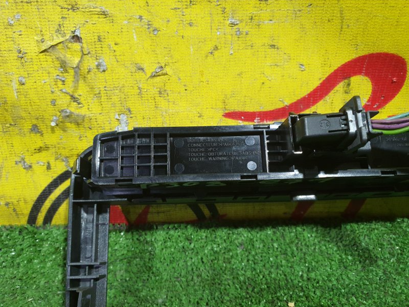 Кнопка, 200 рублей, Красноярск