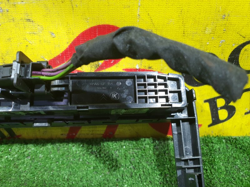 Кнопка, 200 рублей, Красноярск