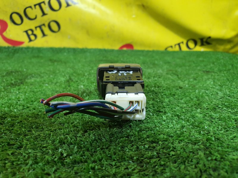 Кнопка, 200 рублей, Красноярск