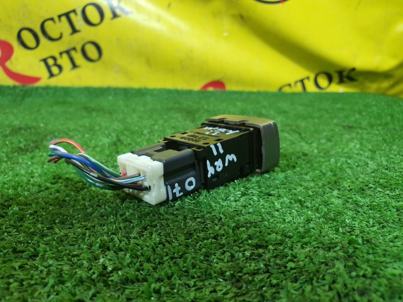 Кнопка, 200 рублей, Красноярск