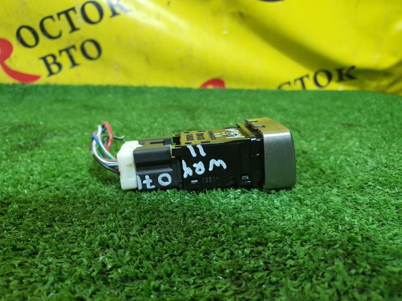 Кнопка, 200 рублей, Красноярск