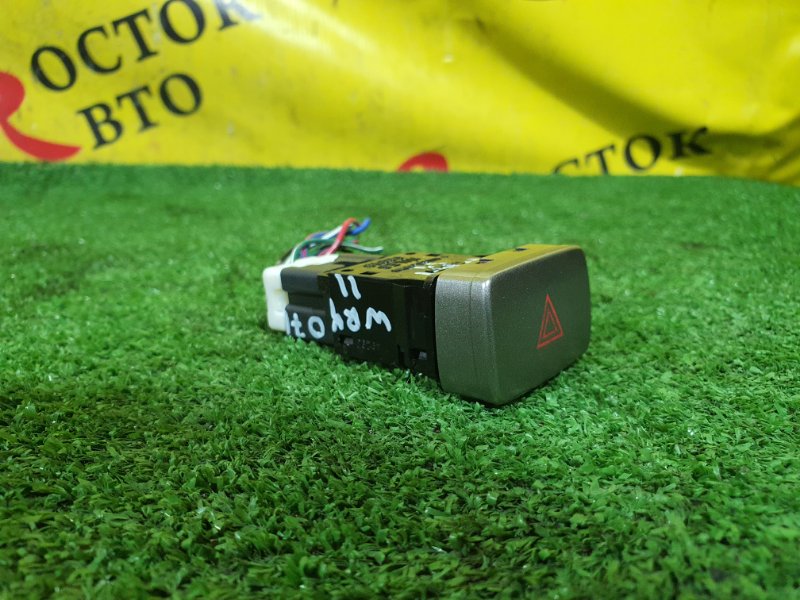 Кнопка, 200 рублей, Красноярск