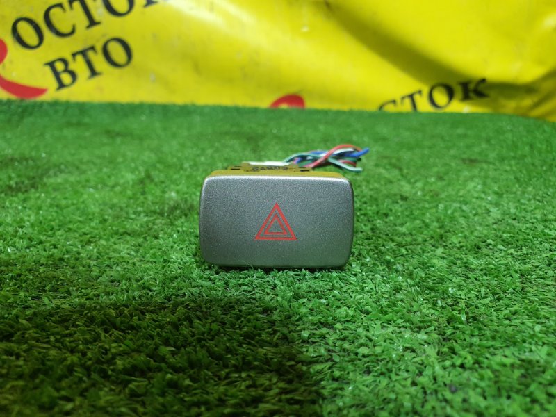 Кнопка, 200 рублей, Красноярск