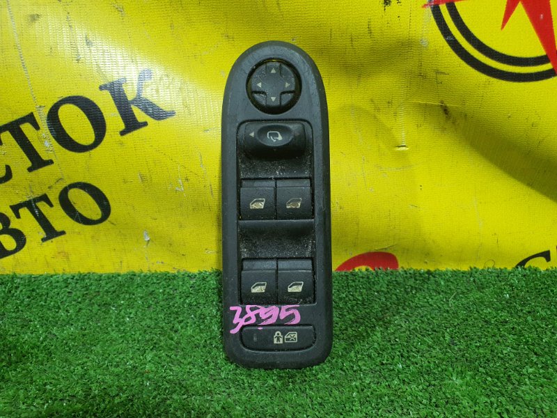 Блок управления стеклоподъемниками, 1500 рублей, Красноярск