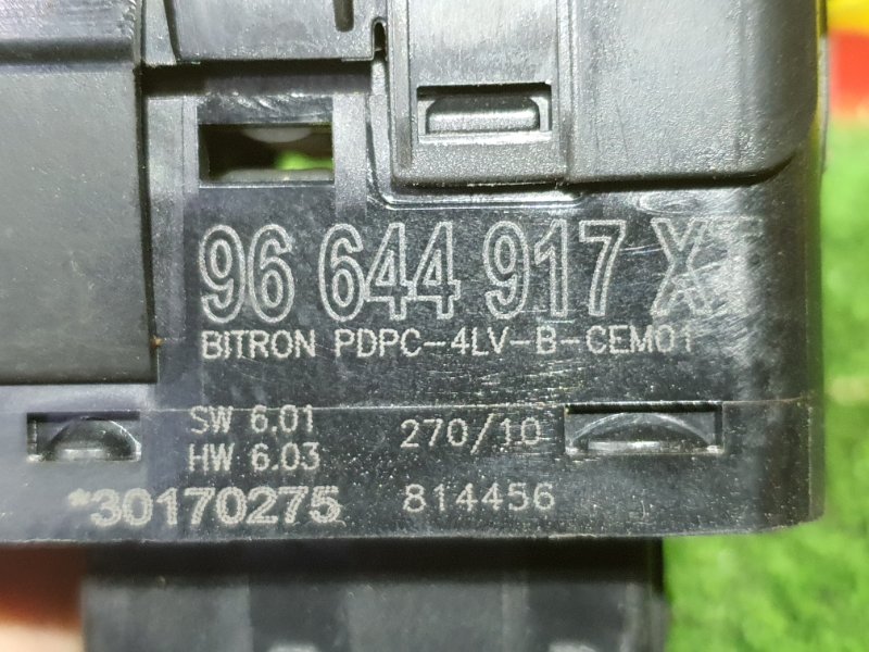 Блок управления стеклоподъемниками, 1500 рублей, Красноярск