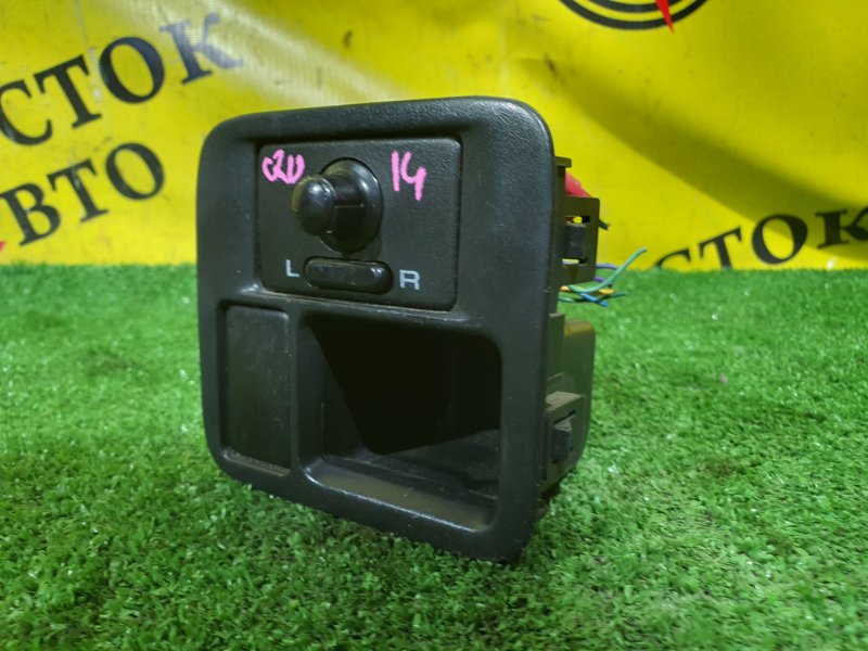 Блок управления зеркалами, 100 рублей, Красноярск