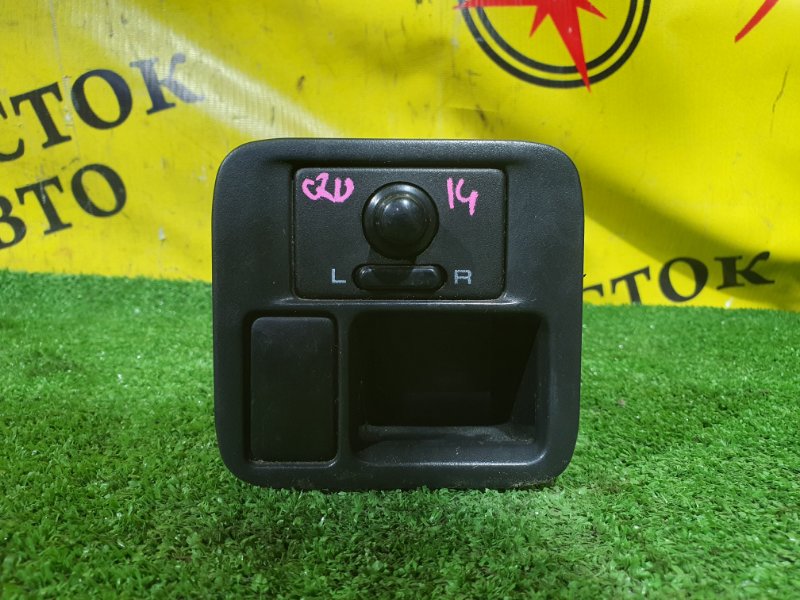 Блок управления зеркалами, 100 рублей, Красноярск