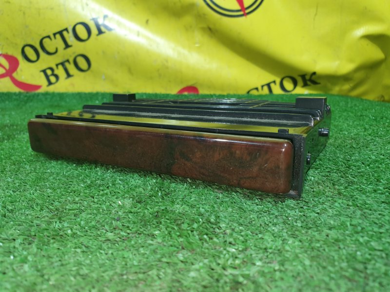 Бардачок, 500 рублей, Красноярск