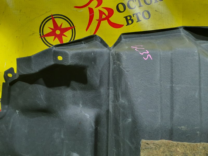 Обшивка багажника, 3500 рублей, Красноярск