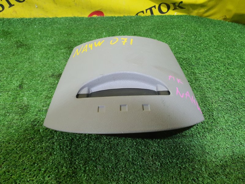 Пепельница, 300 рублей, Красноярск