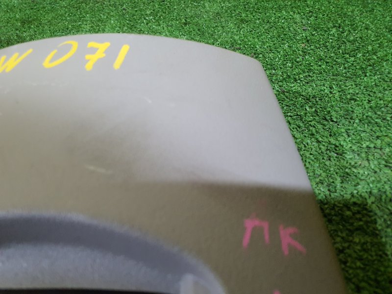 Пепельница, 300 рублей, Красноярск