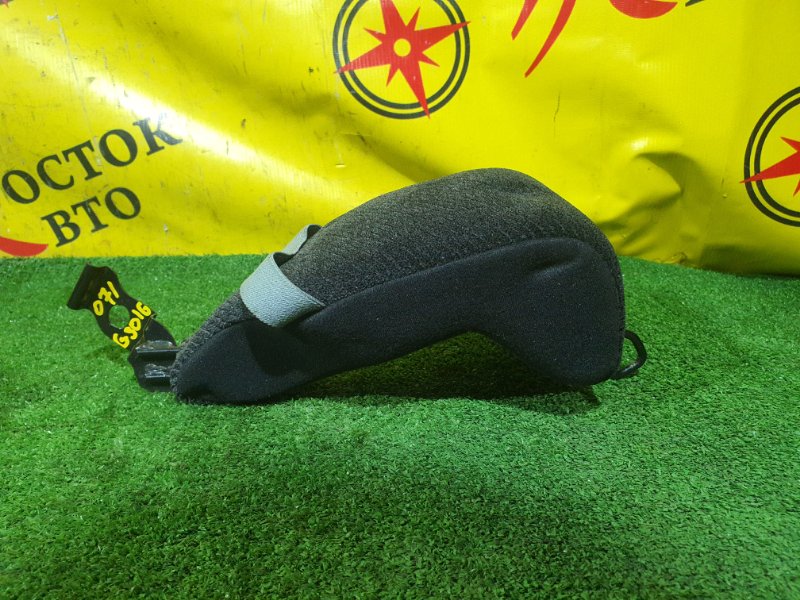 Подлокотник, 500 рублей, Красноярск