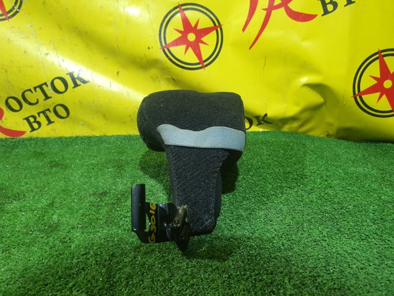 Подлокотник, 500 рублей, Красноярск