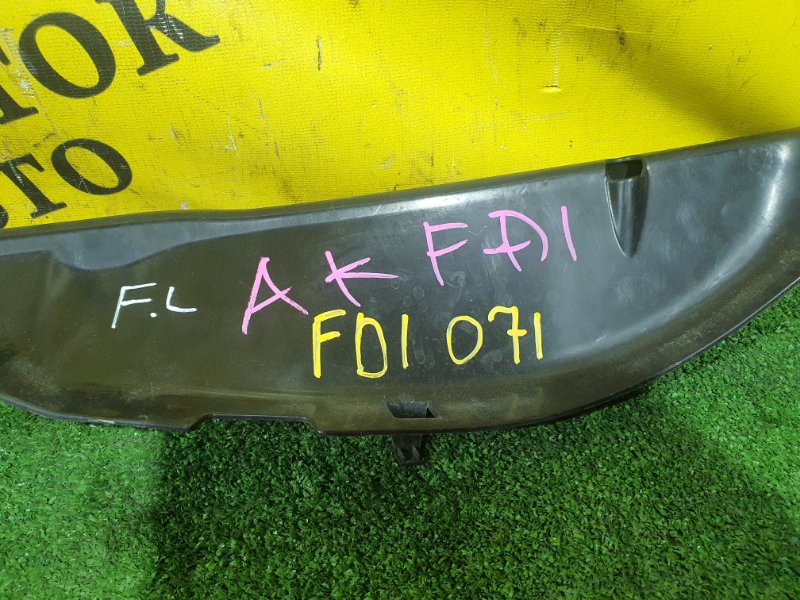 Решетка под лобовое стекло, 500 рублей, Красноярск