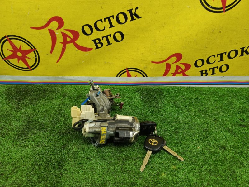 Замок зажигания, 2500 рублей, Красноярск