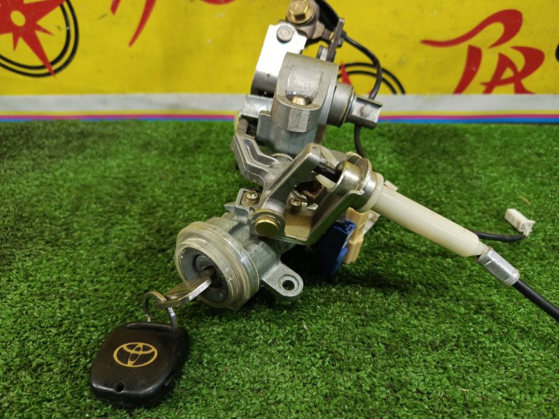 Замок зажигания, 1500 рублей, Красноярск