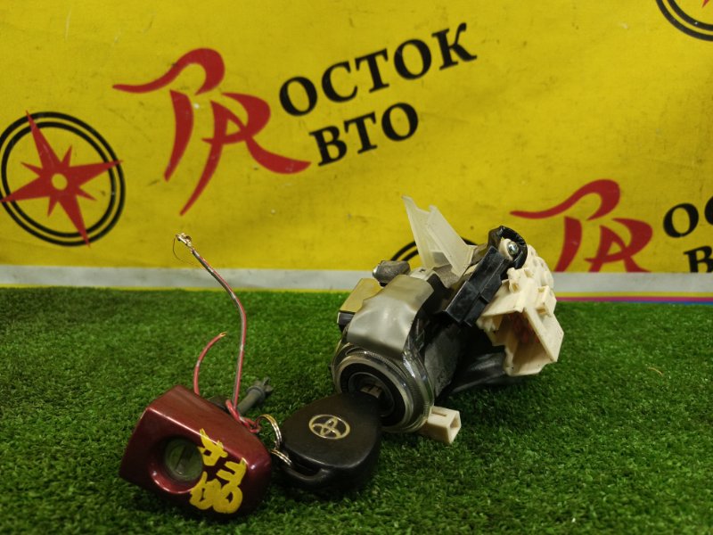 Замок зажигания, 1500 рублей, Красноярск