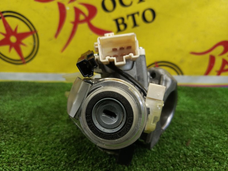 Замок зажигания, 1500 рублей, Красноярск