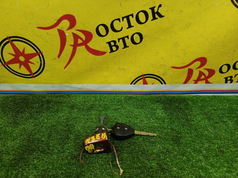 Замок зажигания, 1500 рублей, Красноярск