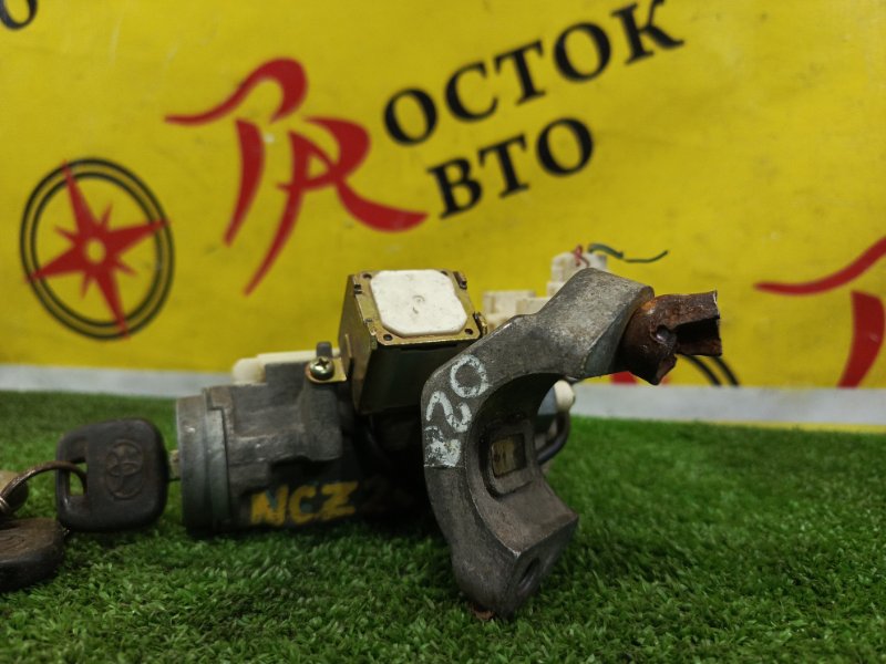 Замок зажигания, 500 рублей, Красноярск