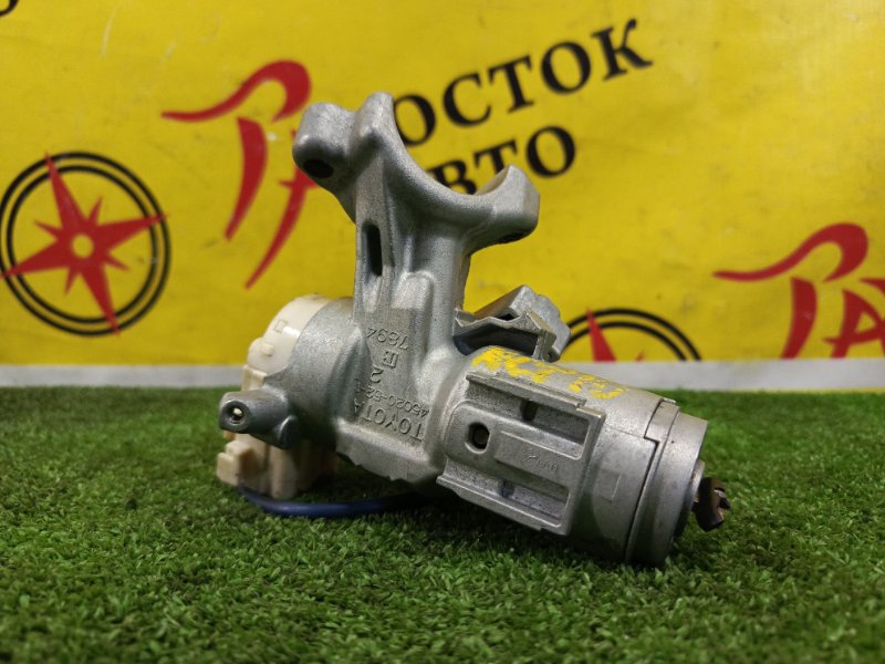 Замок зажигания, 1000 рублей, Красноярск