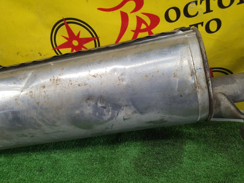 Глушитель, 10000 рублей, Красноярск