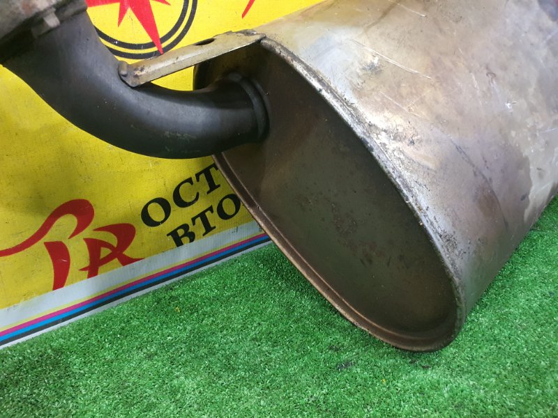 Глушитель, 10000 рублей, Красноярск