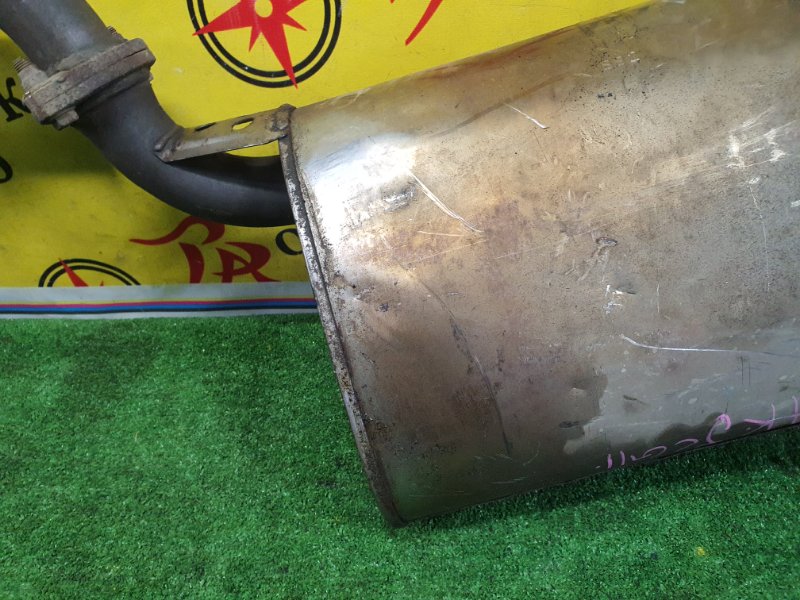 Глушитель, 10000 рублей, Красноярск